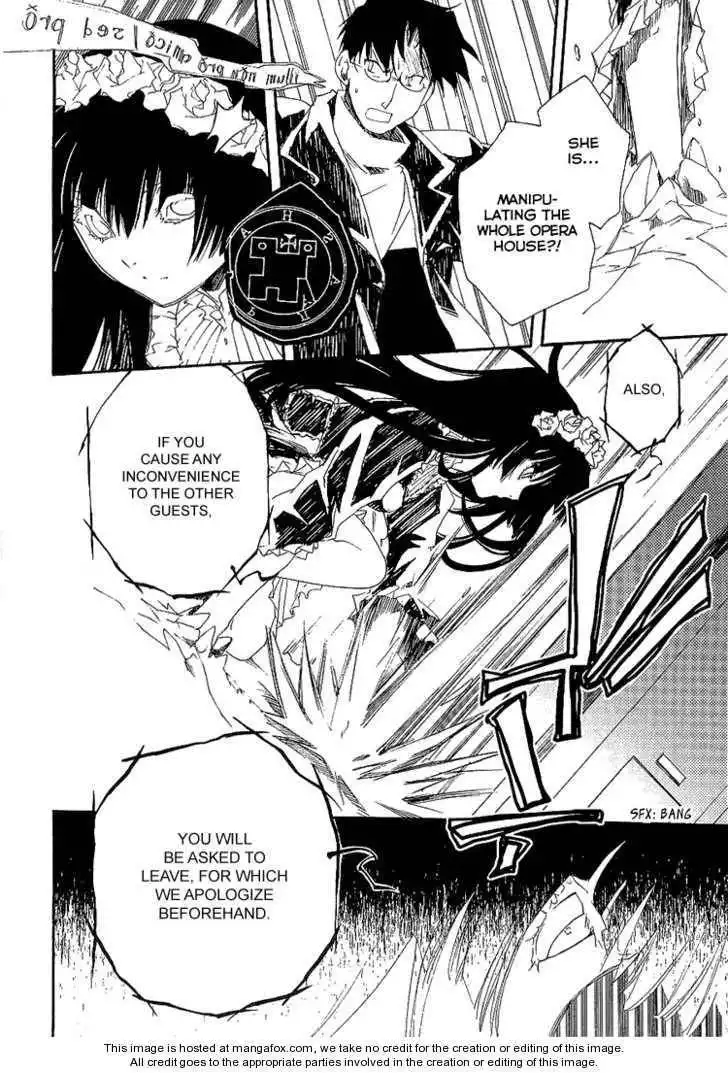 Ookami ga Kuru! Chapter 6 24